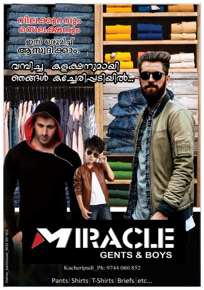Miracle Gents & Boys